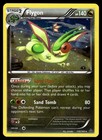 Flygon