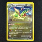 Flygon