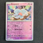 Greavard