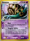 Omastar
