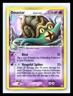Omastar
