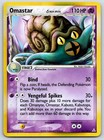 Omastar