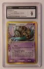 Omastar