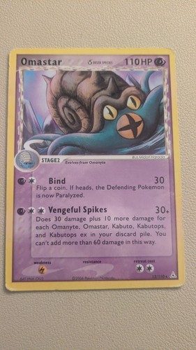 Omastar