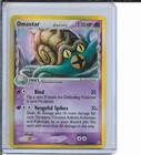 Omastar
