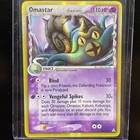 Omastar