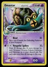 Omastar