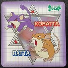 Raticate, Rattata