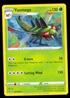 Yanmega