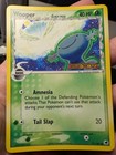Wooper
