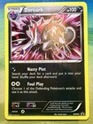 Zoroark