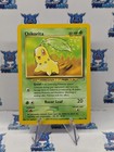 Chikorita