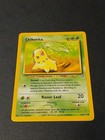 Chikorita