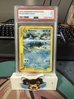 Blastoise
