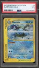 Blastoise