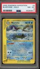 Blastoise