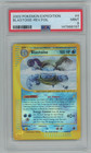 Blastoise