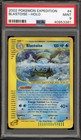 Blastoise