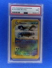 Blastoise