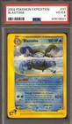 Blastoise