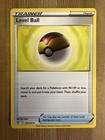 Level Ball