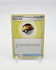 Level Ball
