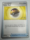 Level Ball