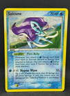 Suicune Tin