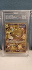 Octillery