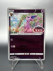 Espeon