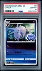 Espeon