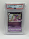 Espeon