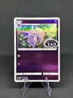 Espeon