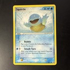 Squirtle