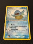 Squirtle