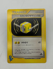Jasmine's TM 02