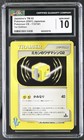 Jasmine's TM 02