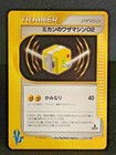 Jasmine's TM 02