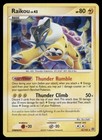 Raikou