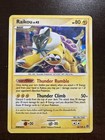 Raikou