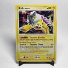 Raikou