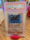 Kabutops