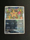 Staryu