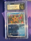 Staryu
