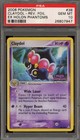 Claydol