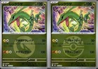 Rayquaza