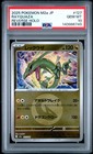 Rayquaza