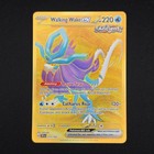 Walking Wake ex