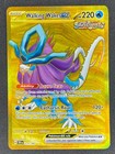 Walking Wake ex