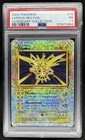 Zapdos
